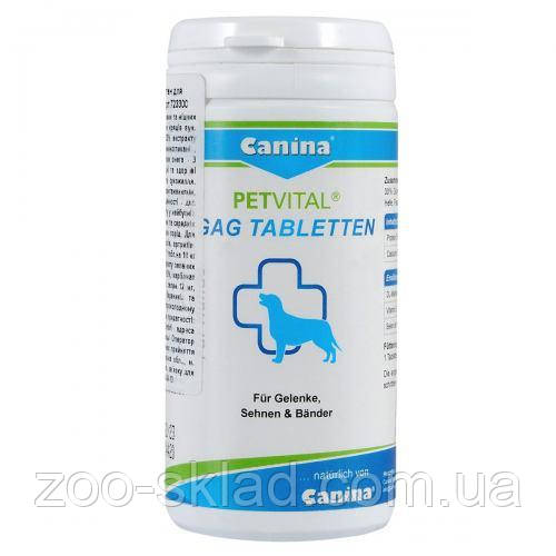 Canina Petvital GAG вітаміни для собак, глюкозамін з екстрактом мідій для суглобів та тканин, 90г (90 табл)