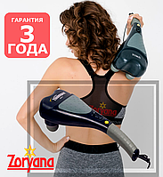 Ручний масажер Zoryana Unix UN-2000M