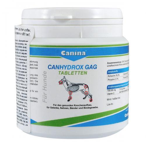 Canina Canhydrox GAG вітаміни для собак при проблемах з суглобами та м'язами 100г (60 таб) 123490 AD