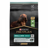 ProPlan DOG Small&Mini Adult Sensitive Digestion Lamb для собак малих порід із чутливим травленням з ягням 7кг, фото 5