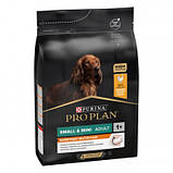 ProPlan DOG Small&Mini Adult Everyday Nutrion Chicken для собак малих порід з куркою 7кг, фото 2