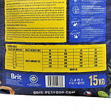 Сухий корм Brit Premium Dog Junior M для цуценят та юніорів середніх порід, з куркою 15кг, фото 6
