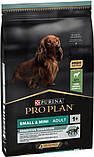 ProPlan DOG Small&Mini Adult Sensitive Digestion Lamb для собак малих порід із чутливим травленням з ягням 7кг, фото 3