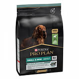 ProPlan DOG Small&Mini Adult Sensitive Digestion Lamb для собак малих порід із чутливим травленням з ягням 7кг, фото 6