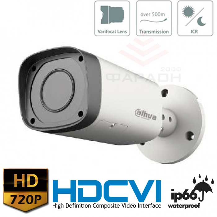 Циліндрична HDCVI відеокамеру Dahua HAC-HFW1100RP-VF-S3