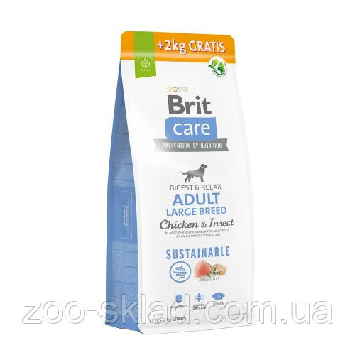 Сухий корм для собак Brit Care Dog Sustainable Adult Large Breed 12+2 кг (курка та комахи)
