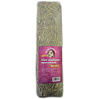 Сіно Лугове Мій пухнастик пресоване 1кг