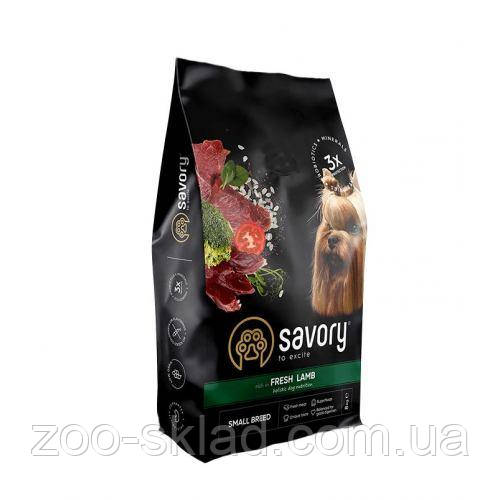 Savory DOG Small Breed Fresh Lamb для собак малих порід з ягням 8кг