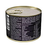 Savory DOG Can Gourmand Duck для собак усіх порід, з качкою 200г, фото 3