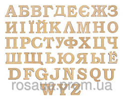 Набір заготовок Буква "R", МДФ, висота 10 см, 5 шт., ROSA Talent