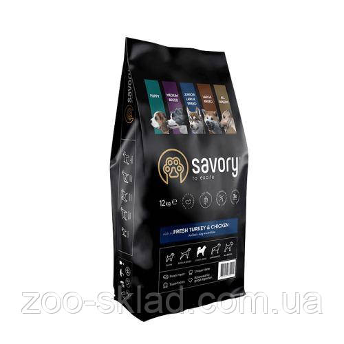 Savory Junior Large rich in Fresh Turkey & Chicken для юніорів великих порід, з індичкою та куркою 12кг