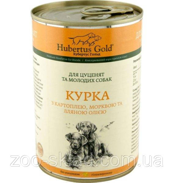 Hubertus Gold Курка з картоплею морквою та лляною олією 400г