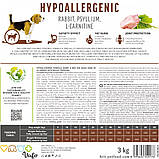Brit Care DOG Hypoallergenic Weight Loss Rabbit для собак із зайвою вагою, гіпоалергенний з кроликом 12кг, фото 8