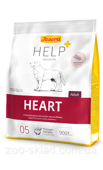 Josera DOG Help Heart ветерінарна дієта, 0,9 кг