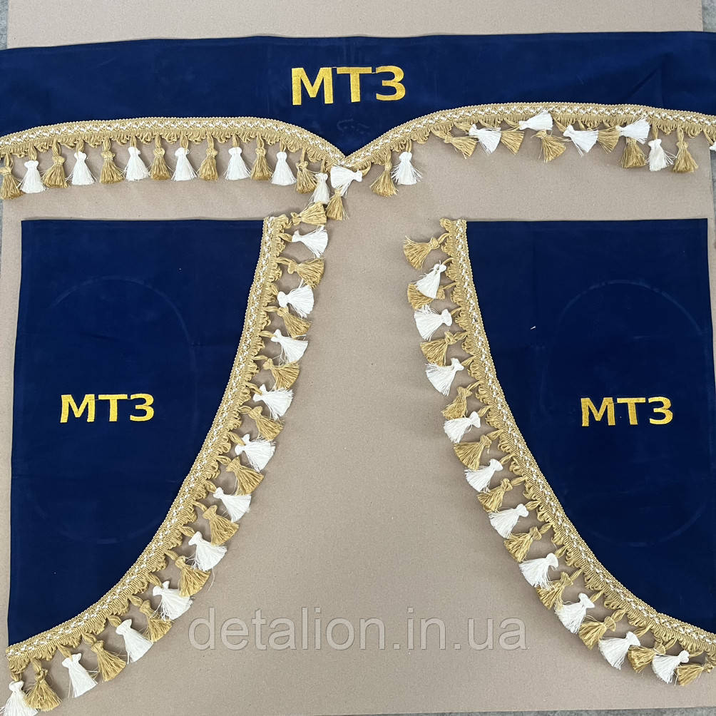 Штори МТЗ сині (ламбрекен лобового скла, куточки бічного скла) МТЗ, фото 1