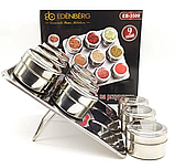 Набір для спецій Edenberg EB-3500 9 шт ємностей + магнітна підставка, фото 5