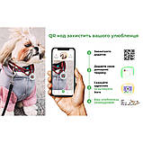 Нашийник для собак нейлоновий WAUDOG Nylon з QR паспортом, малюнок "Вітраж", пластиковий фастекс, Ш 15 мм, Дов, фото 6