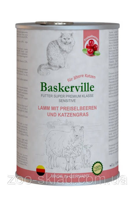 Baskerville CAT Ягня з журавлиною та котячою м'ятою 400г