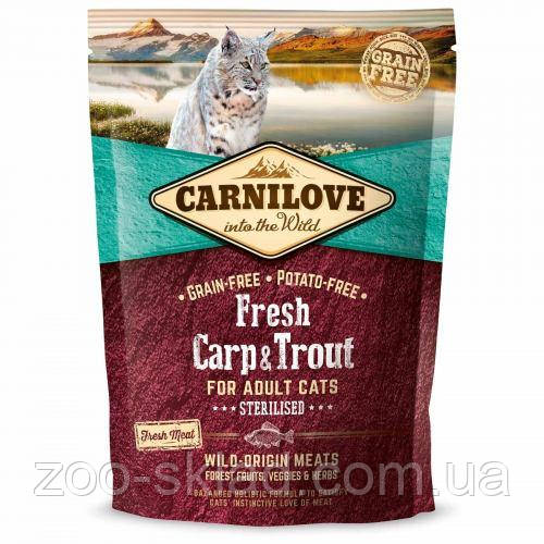 Carnilove CAT Sterilised Carp & Trout для стерилізованих котів з рибою 0,4кг
