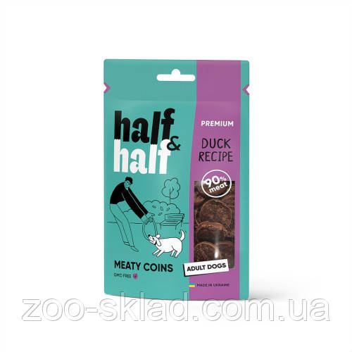 Ласощі Half&Half DOG Duck для собак із качкою 100г