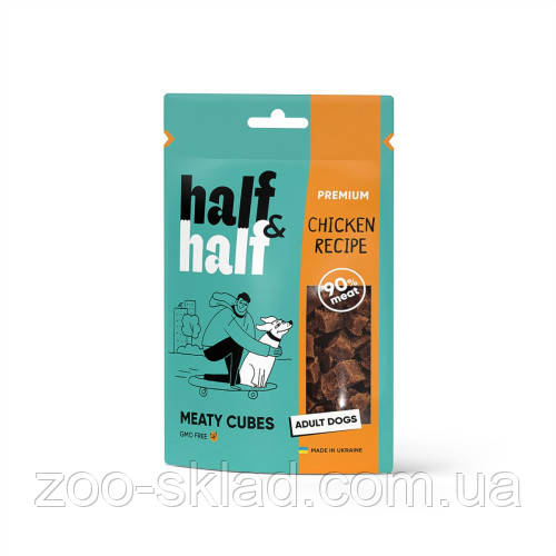 Ласощі Half&Half DOG Chicken для собак із куркою 100г