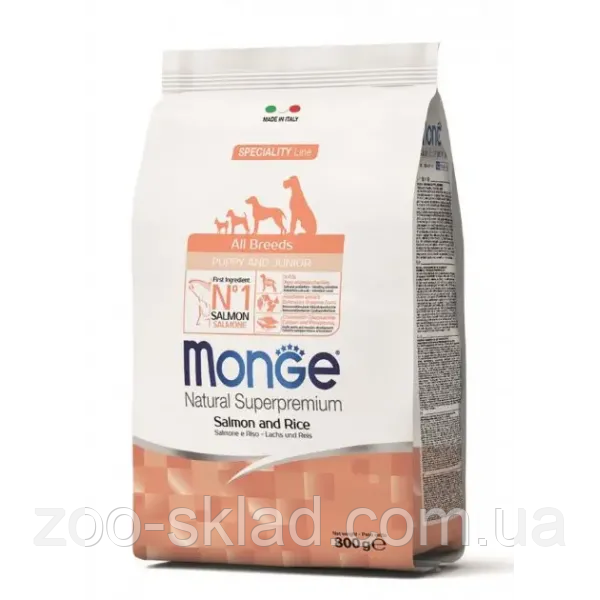 Monge Dog All breeds Puppy and Junior лосось рис 0,8 кг