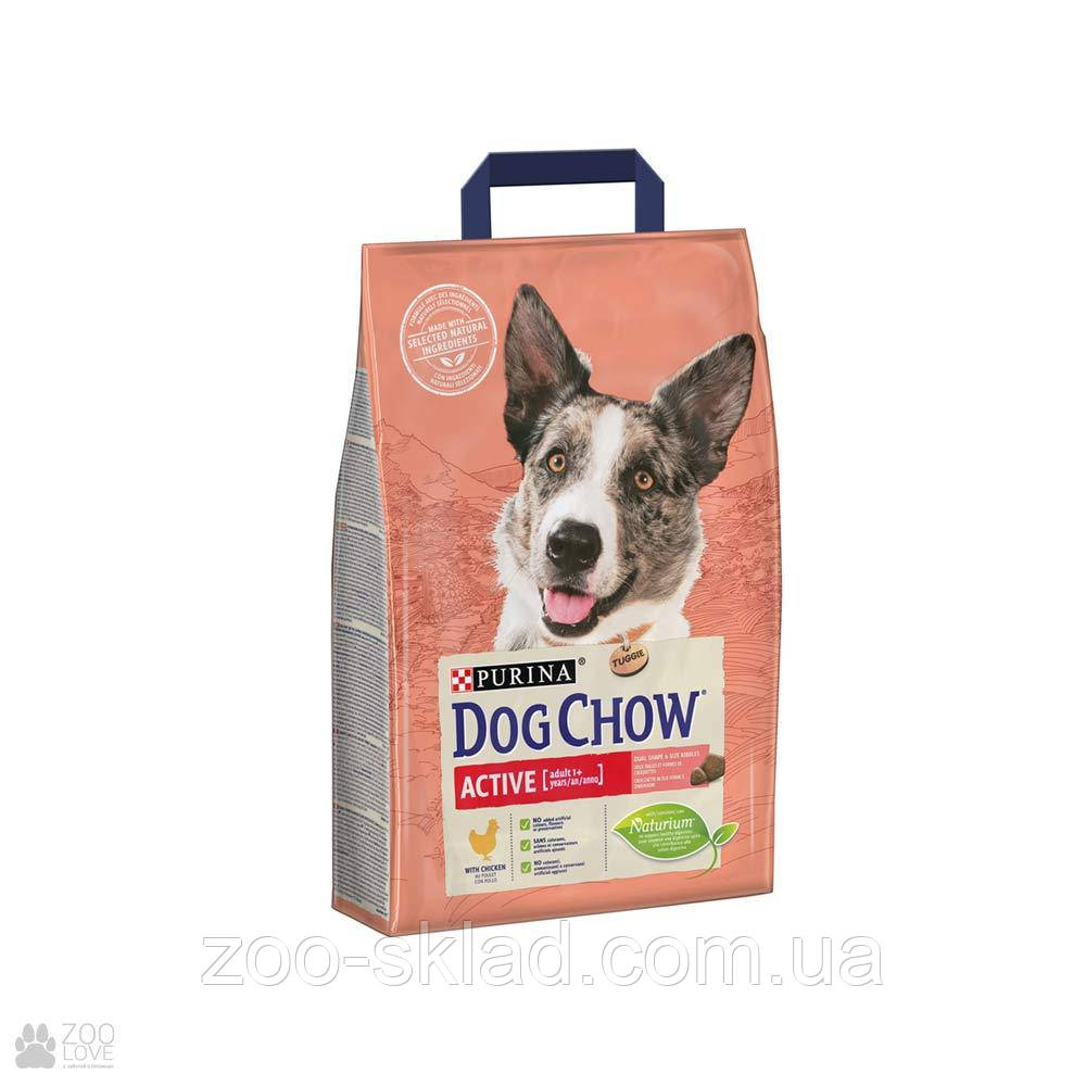 Dog Chow Active Chicken з куркою для активних собак 2,5кг 487858