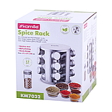 Набір ємностей для спецій Kamille на круглій підставці KM-7032, фото 6