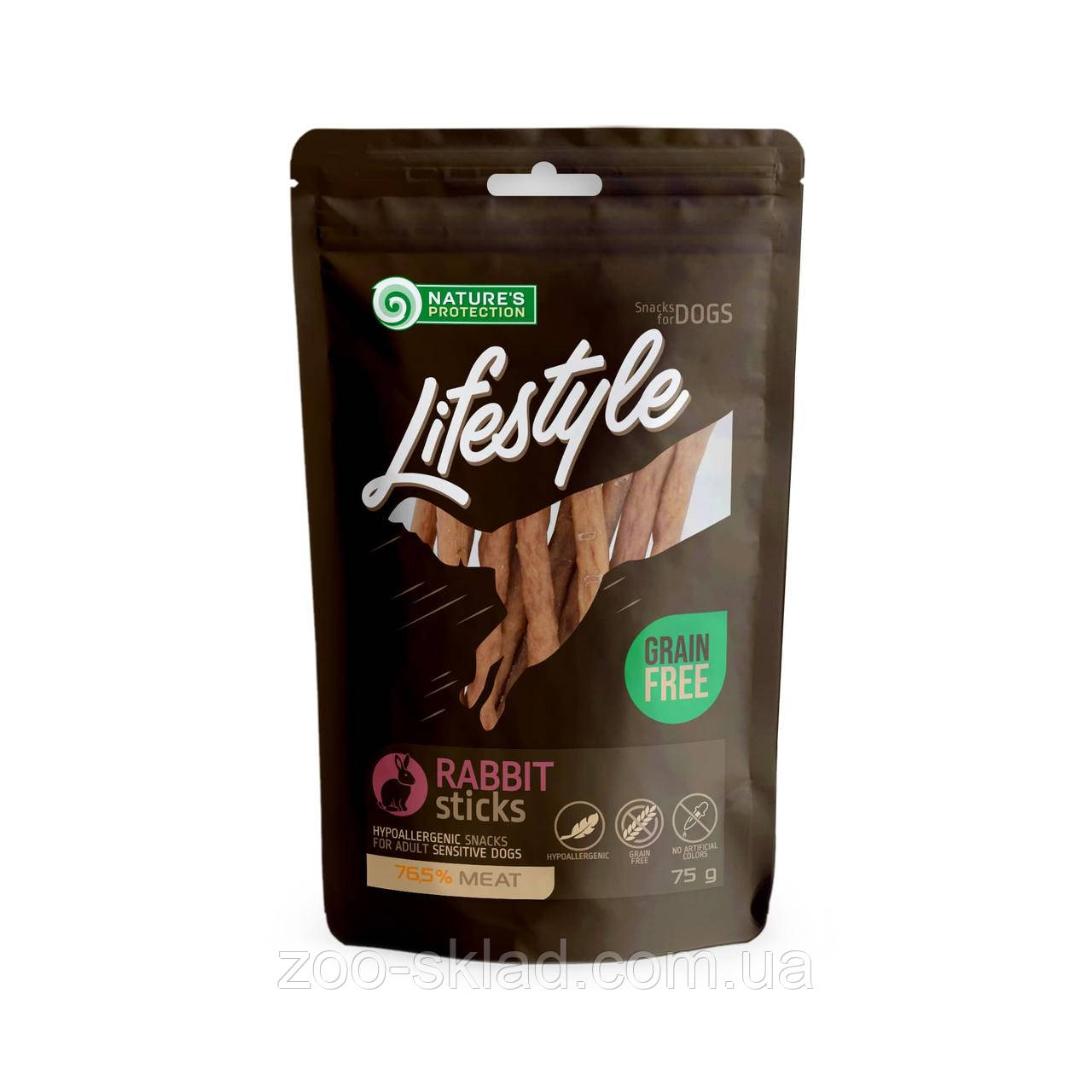 Lifestyle DOG Snack Rabbit sticks ласощі для собак стіки з кролика 75г SNK46124