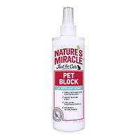 Спрей-відлякувач 8in1 NM JFC Pet Block Cat Repellent Spray для котів, 236 мл 680285 /5779 USA
