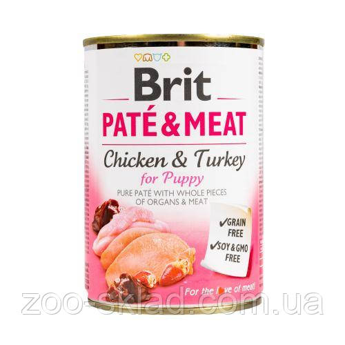 Brit Pate & Meat Puppy Chicken & Turkey консерва для цуценят, з куркою та індичкою 400г