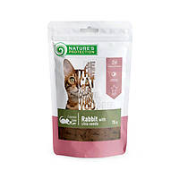 Nature's Protection Cat Snack With Rabbit And Chia Seeds ласощі для котів снеки з кролика і чіа 75г SNK46115