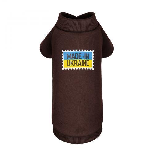 Толстовка Pet Fashion "Made in Ukraine" для собак, розмір XS-2,шоколадний PR243119 Pet Feshion, фото 1