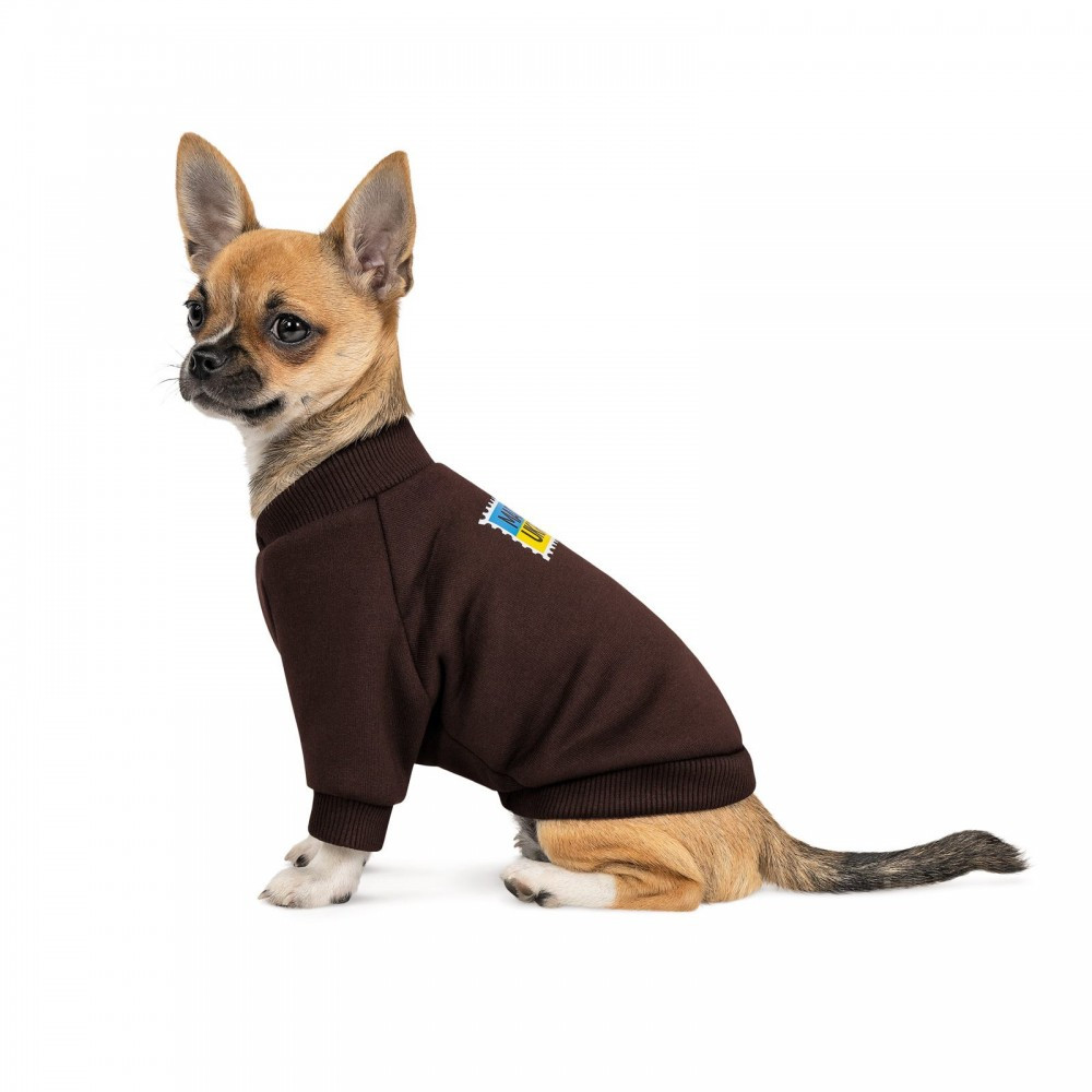 Толстовка Pet Fashion "Made in Ukraine"для собак,розмір S шоколадний PR243120 Pet Feshion