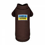 Толстовка Pet Fashion "Made in Ukraine"для собак,розмір S шоколадний PR243120 Pet Feshion, фото 4