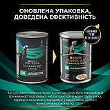 ProPlan DOG Can VD EN Gastrointestinal дієтичний вологий корм для собак при кишкових розладах 400г 12569239, фото 4