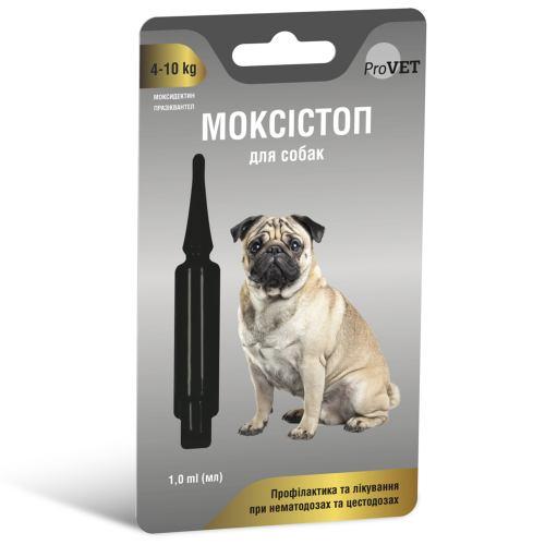 ProVET Моксістоп антигельмінтний препарат для собак 4-10 кг 1мл (1 піпетка) PR241918, фото 1