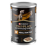 ProPlan DOG Can VD NF Renal Function дієтичний вологий корм для собак з хворими нирками 400г 12275681, фото 2