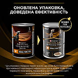 ProPlan DOG Can VD NF Renal Function дієтичний вологий корм для собак з хворими нирками 400г 12275681, фото 3