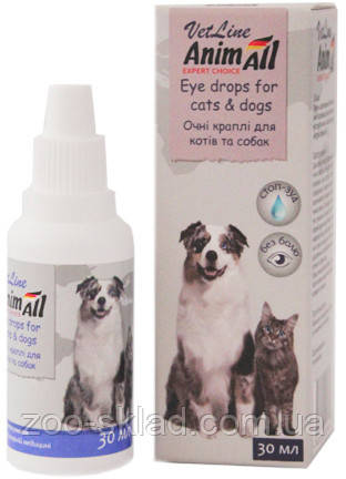 AnimAll VetLine Очні краплі для собак і котів 30мл 69543
