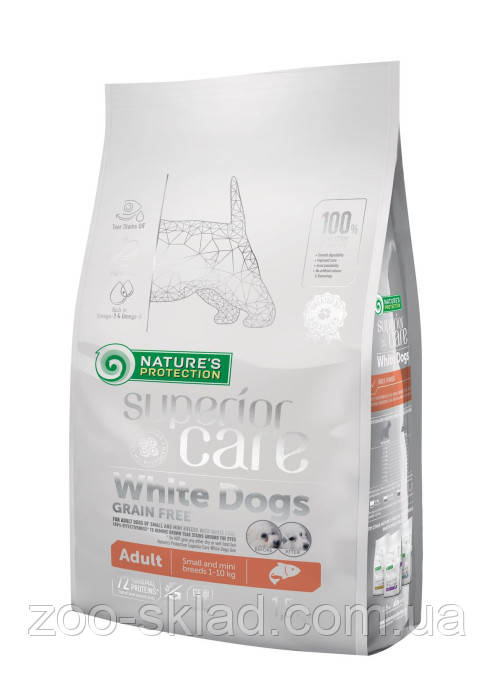 Nature's Protection DOG SC White dogs Adult Small and Mini Breeds Salmon для білих собак малих порід з лососем