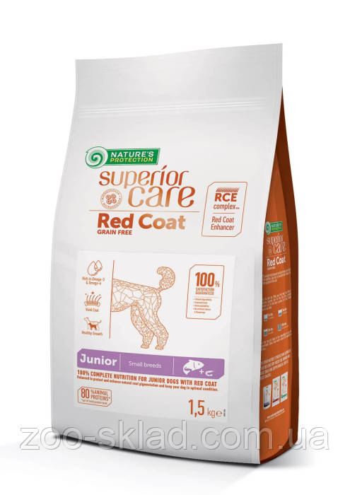 Nature's Protection DOG SC Red Coat Junior Mini Salmon для цуценят малих порід собак з рудою шерстю 1,5кг