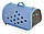 Сумка для перенесення кішок і собак 48x26x25 см CosmoPet CP-12 Blue, фото 4