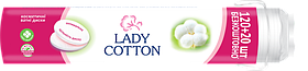 Ватні диски 120+20шт Lady Cotton 92318