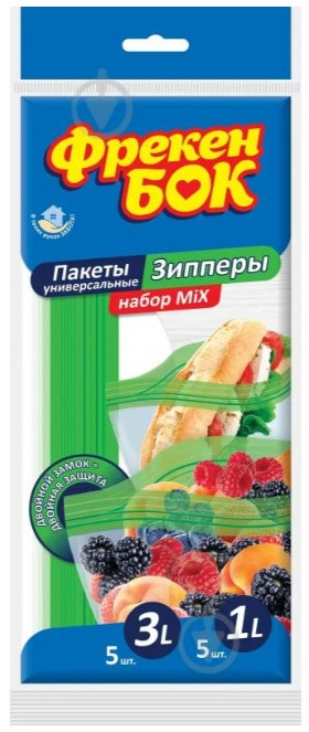 Пакети-зіппери універсальні 1л + 3л 5шт + 5шт Фрекен Бок, фото 1