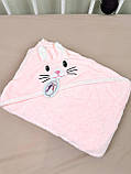 Дитячий рушник  із капюшоном 105х105 см см дитячий рушничок куточок для новонародженого, фото 3