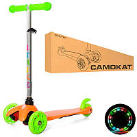 Самокат дитячий триколісний ITrike Mini BB 3-013-4-C-OR, колеса світяться