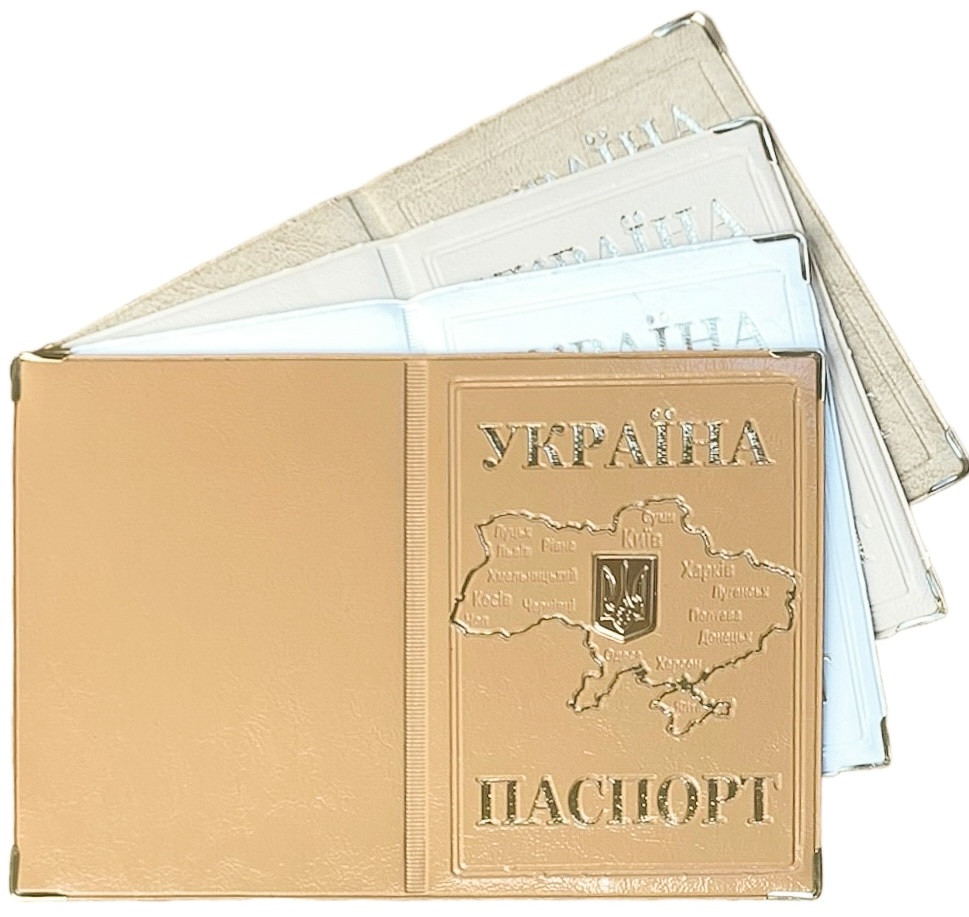 Обкладинка на паспорт із шкірозамінника «Мапа України метал» колір мікс світлі