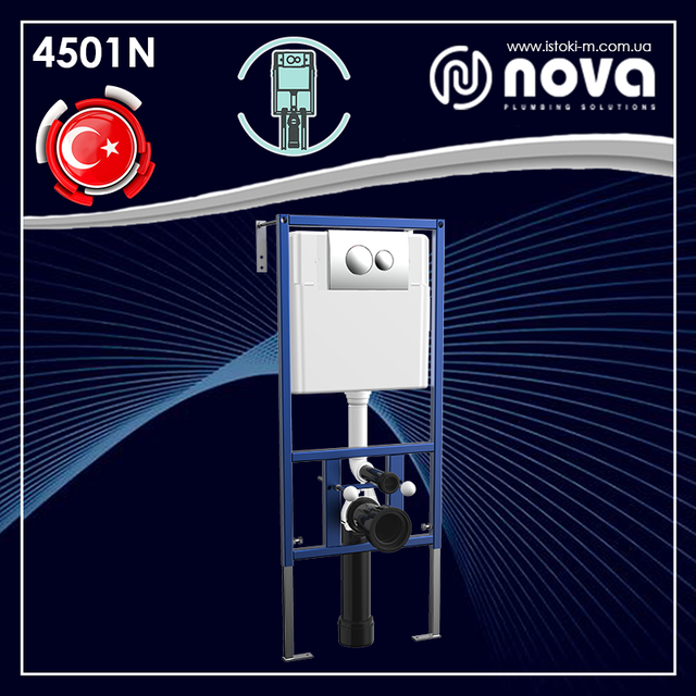 Система инсталляции для внутреннего бачка унитаза с металлической рамой без кнопки NOVA 4501N Сантехническая инсталляция с рамой_система с инсталляции с рамой_система с инсталляции_инсталляционная система с рамой_инсталляционная система_инсталляция сантехническая с рамой без кнопки NOVA 4501N_Инсталляция сантехническая Nova 4501N без кнопки_Инсталляция для унитаза NOVA 4501N_Инсталяция сантехническая Nova 4501N с рамой без кнопки_Система инсталляции для внутреннего бачка унитаза с металлической рамой без кнопки NOVA 4501N_Система инсталляции для внутреннего бачка унитаза с металлической рамой без кнопки_Система инсталляции для внутреннего бачка унитаза_система инсталляции для унитаза нет_Система инсталляции с металлической рамой без кнопки_Система инсталляции без кнопки смыва_Система инсталляции NOVA 4501N_инсталляция для унитаза_NOVA 4501N_инсталляция для унитаза с металлической рамой_инсталляционные системы_комплект инсталляционная система_инсталляционная система с металлической рамой_Инсталляция сантехническая Nova 4501N без кнопки_Инсталляция сантехническая без кнопки_Инсталляция сантехническая с металлической рамой без кнопки_Инсталляция сантехническая с металлической рамой_Инсталляция сантехническая Nova 4501N