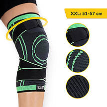 Фіксатор (бандаж) для коліна 4FIZJO 1 шт 4FJ0446 Size XXL Poland, фото 2